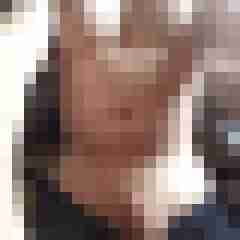 badebrause