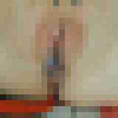 seemann0706