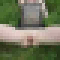 Natur_Erotic