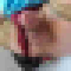 satiner