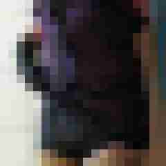 satiner