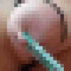Daeumlinge