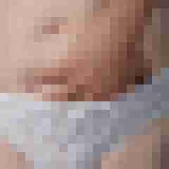 silberbody