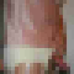 satiner