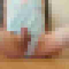 satiner