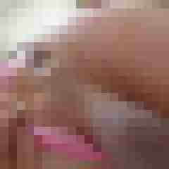 satiner