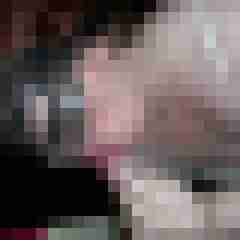 einsame-Lady