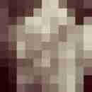 atreides