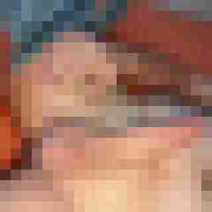 Epiphoneplayer88