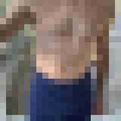 Altius