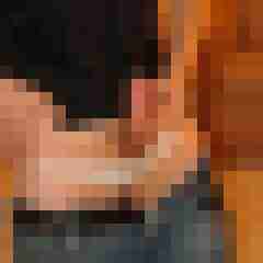 satiner