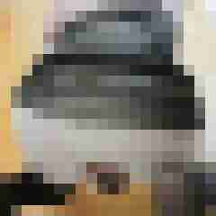 satiner