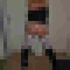Seher