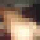 Ines