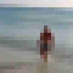 erlust64