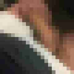 Spermanent