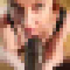 HerrundSub