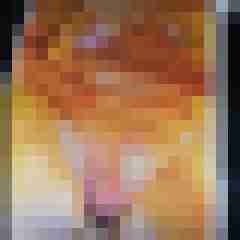 ron_sin