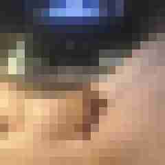 rammon