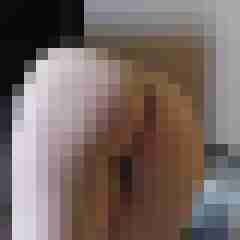 Rinckart