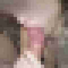 adema