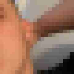 Rinor