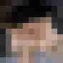 chin