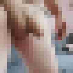 allesficker60