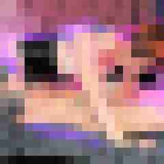 seemann0706