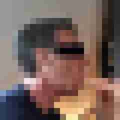 bikey