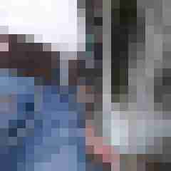 assmuss