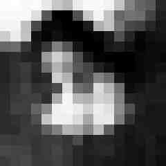 HerrundSub