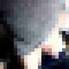 Rainerde1