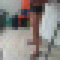 erowin
