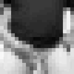 HH_Digga