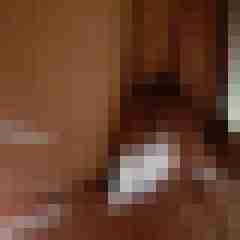 badebrause