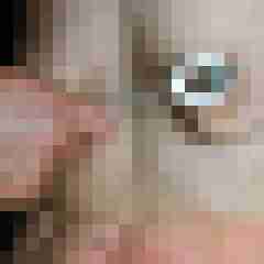 seemann0706