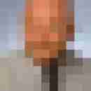 Astard