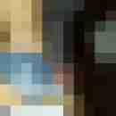 DrnDRE