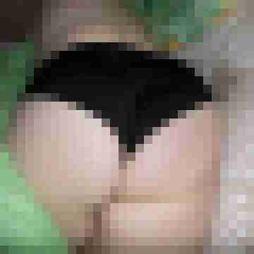 arschstute