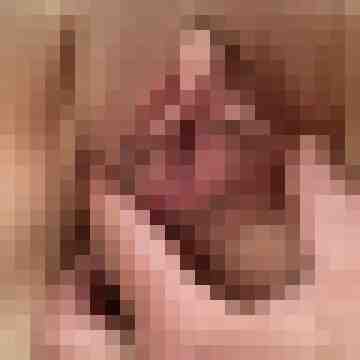 Waldgeil