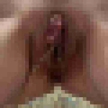 Waldgeil
