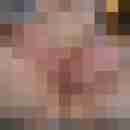 geilespaar868