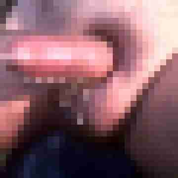intimgepiercter