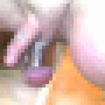 intimgepiercter