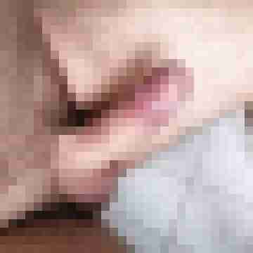 BiBoyWptal
