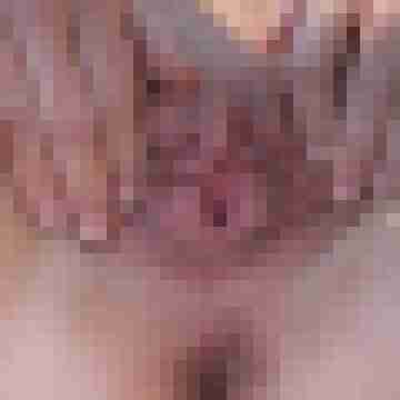 Waldgeil