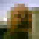 achilus