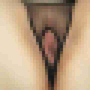Ickeklicke