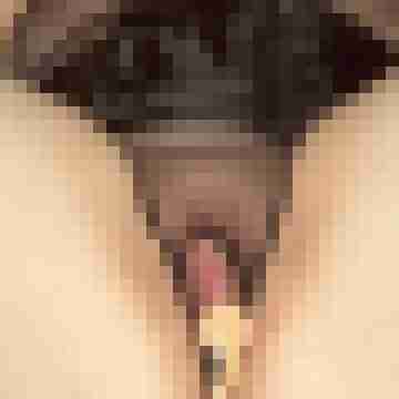 Ickeklicke